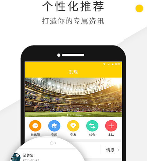 ��������app
