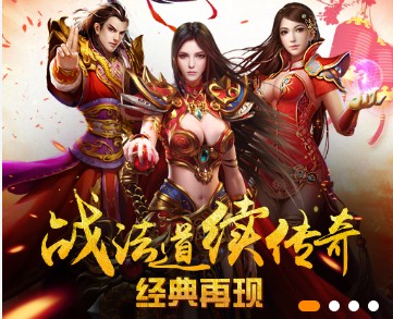 不服就干游戏 不服就干游戏