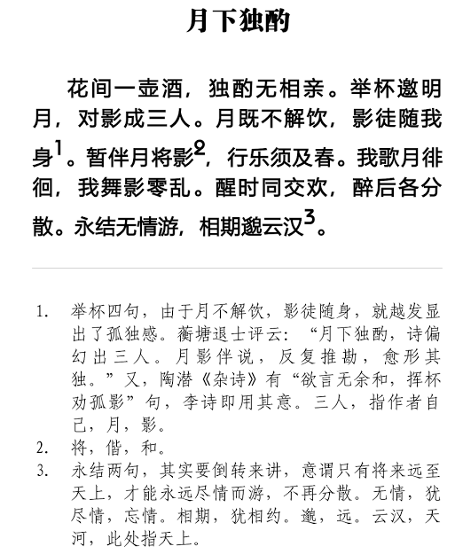 ��������4.6רҵ��Ѱ�