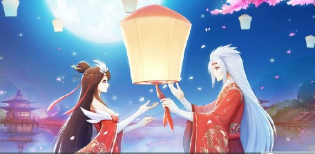 梦幻逍遥HD版 梦幻逍遥HD版