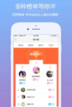 �̺ӹ�app