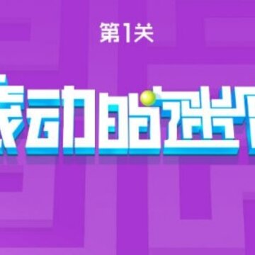 �������Թ�
