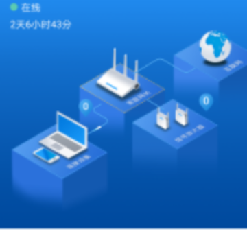 LinkHome����app