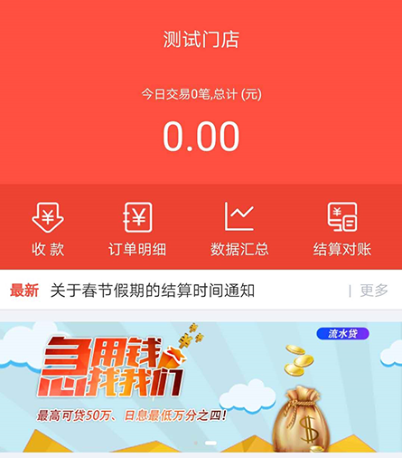 ���븻�̻�app