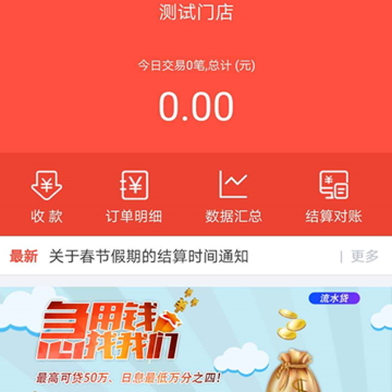 ���븻�̻�app
