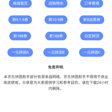 360��ͼ18750815897175.png