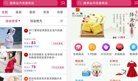 生券猫 生券猫