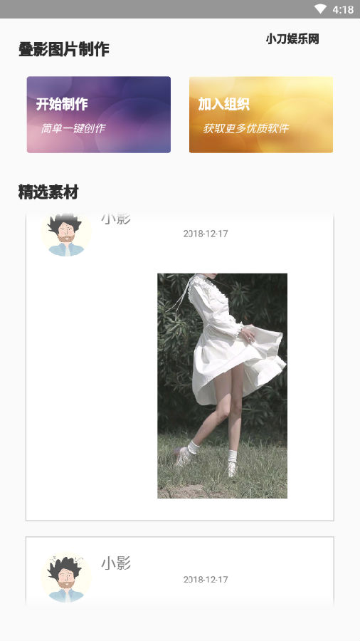 360��ͼ16580101597595.png