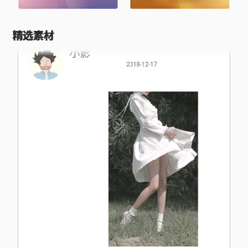 360��ͼ16580101597595.png