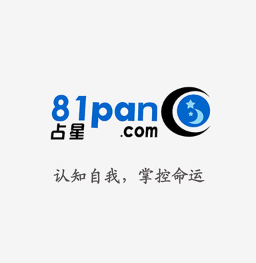 81panռ��app