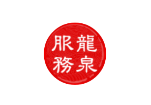 ��Ȫ����app