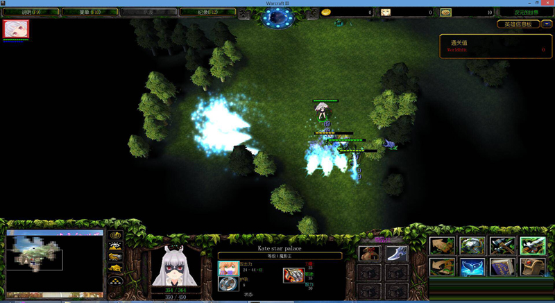 次元的世界v1.59-正式版 次元的世界v1.59-正式版