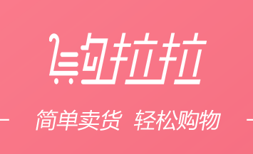 ������app