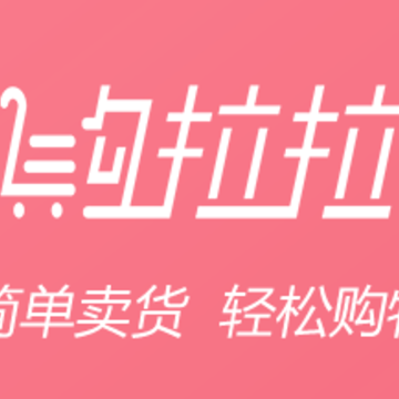������app
