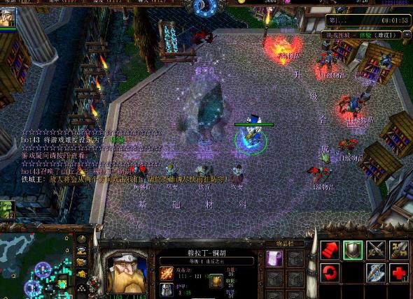决战围城5跨平台特别版 决战围城5跨平台特别版