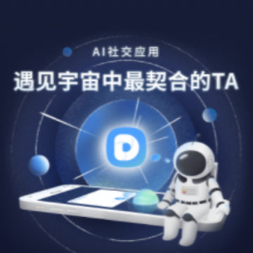 Dreamua app