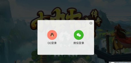 小虾米传奇腾讯版 小虾米传奇腾讯版