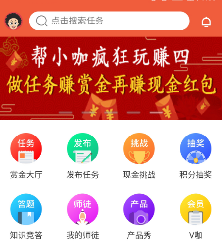 ��С��app