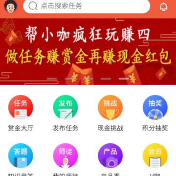��С��app
