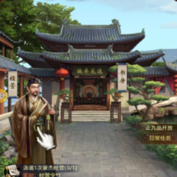 ��Խ�峯���ʵ�