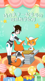 �����ؾ�app