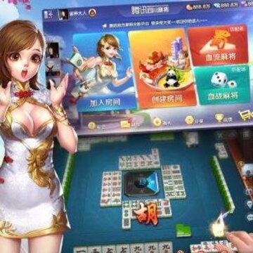 四川麻将换三张单机版 四川麻将换三张单机版