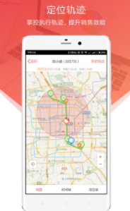 ��Ȧ����app