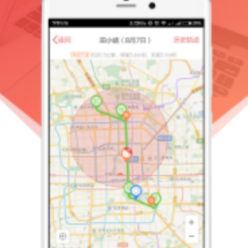 红圈外勤app 红圈外勤app