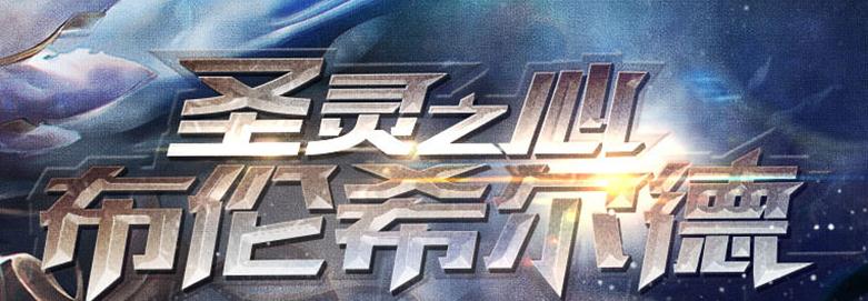 自由之战单机版 自由之战单机版