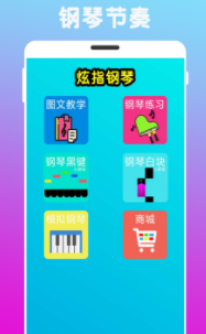 ��ָ����app