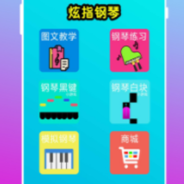��ָ����app