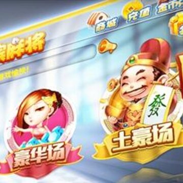 �ǳ��������齫���޽�Ұ�