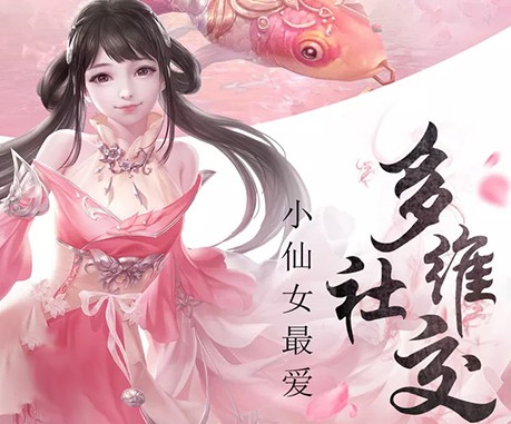 将夜择天 将夜择天