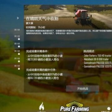 ����ũ��2018v1.0��������