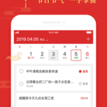 ������app
