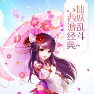 萌骑无双bt变态版 萌骑无双bt变态版