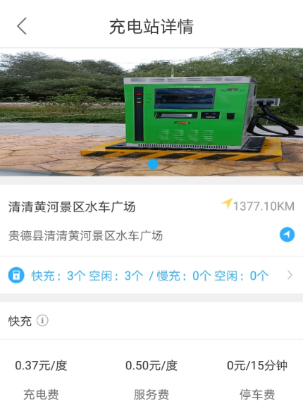 ����녳�