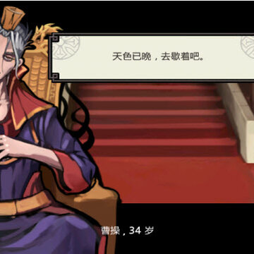 亡灵杀手2内购版 亡灵杀手2内购版