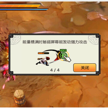 亡灵杀手2内购版 亡灵杀手2内购版