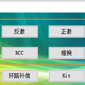 SMPSKIT电源设计计算工具 SMPSKIT电源设计计算工具