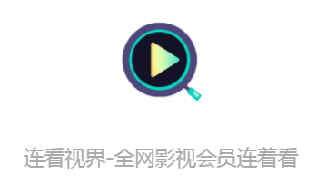 �����ӽ�app