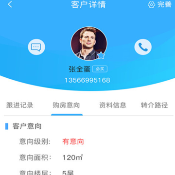 ����app