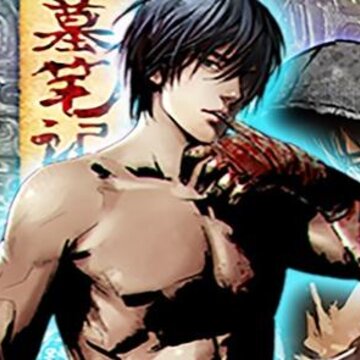 盗墓笔记手游无限钞票版 盗墓笔记手游无限钞票版