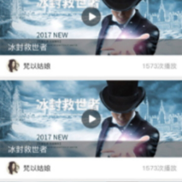 ��ԭ����app