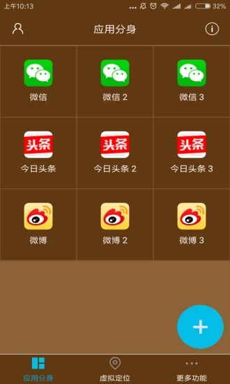 �Ǽ��࿪1.7.8�ٷ���