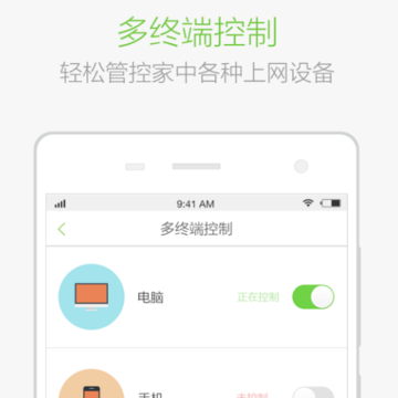好上网 好上网