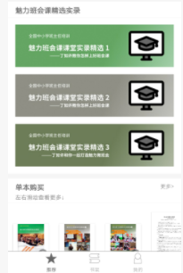 ��������app