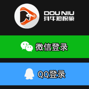 抖牛app 抖牛app