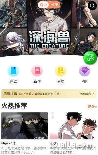 幻猫社区 幻猫社区