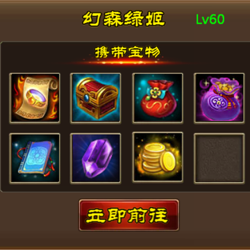 ������ħ��